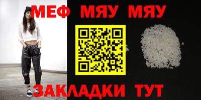 марки nbome Ливны