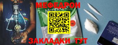 марки nbome Ливны