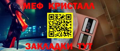 хмурый Ликино-Дулёво