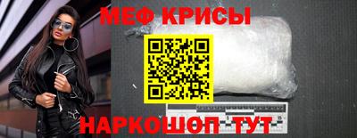 марки nbome Ливны