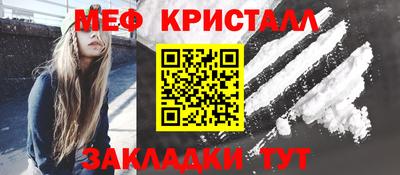 марки nbome Ливны