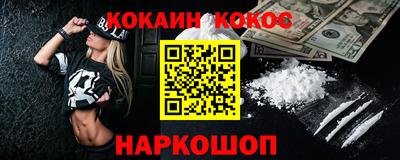 хмурый Ликино-Дулёво