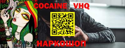 а пвп мука Лесосибирск
