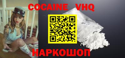 а пвп мука Лесосибирск