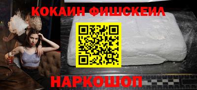 хмурый Ликино-Дулёво