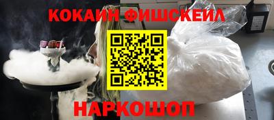 а пвп мука Лесосибирск