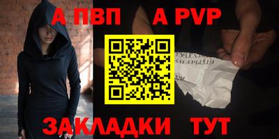 хмурый Ликино-Дулёво