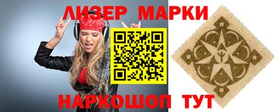 а пвп мука Лесосибирск
