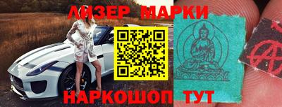 а пвп мука Лесосибирск