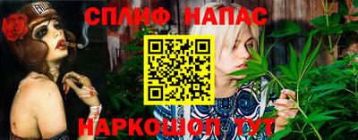хмурый Ликино-Дулёво