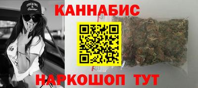 хмурый Ликино-Дулёво