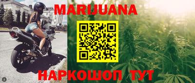 хмурый Ликино-Дулёво