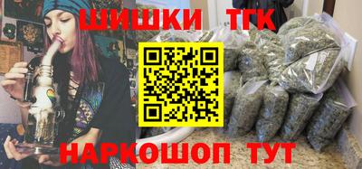 хмурый Ликино-Дулёво