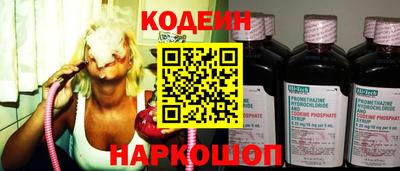 а пвп мука Лесосибирск