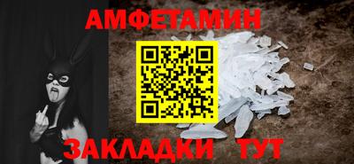 хмурый Ликино-Дулёво