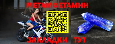 а пвп мука Лесосибирск
