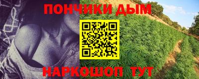 хмурый Ликино-Дулёво