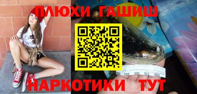 а пвп мука Лесосибирск