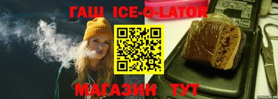 хмурый Ликино-Дулёво
