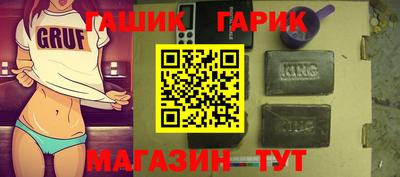 а пвп мука Лесосибирск