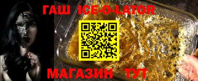 хмурый Ликино-Дулёво