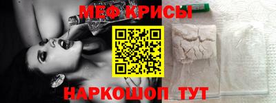 марки nbome Ливны