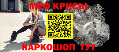 а пвп мука Лесосибирск