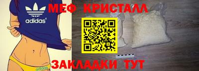 марки nbome Ливны