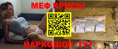 хмурый Ликино-Дулёво
