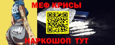 марки nbome Ливны